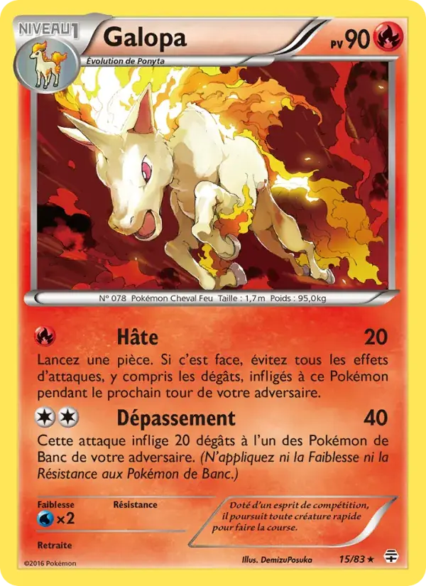 Galopa - 15/117 - Générations