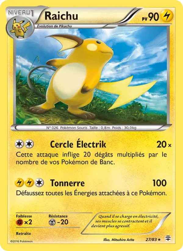 Raichu - 27/117 - Générations