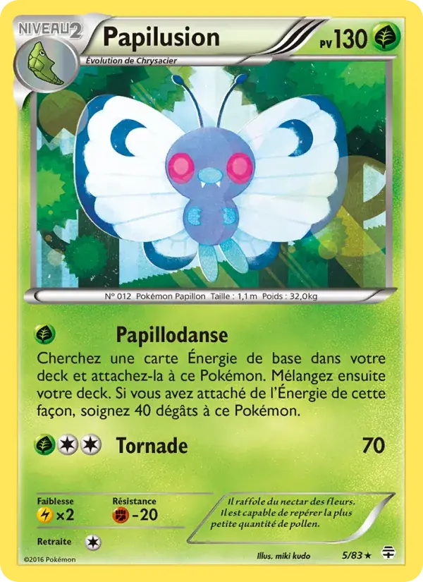 Papilusion - 5/117 - Générations