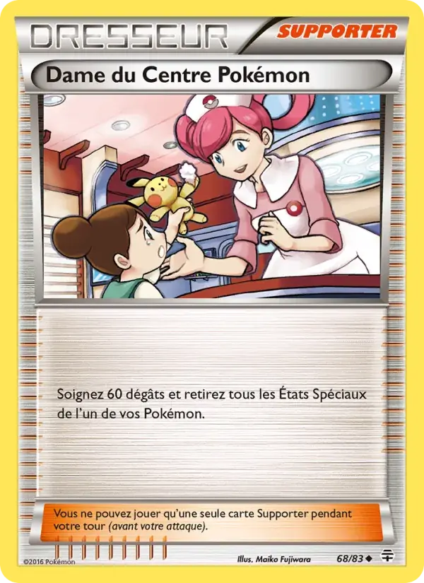 Dame du Centre Pokémon - 68/117 - Générations
