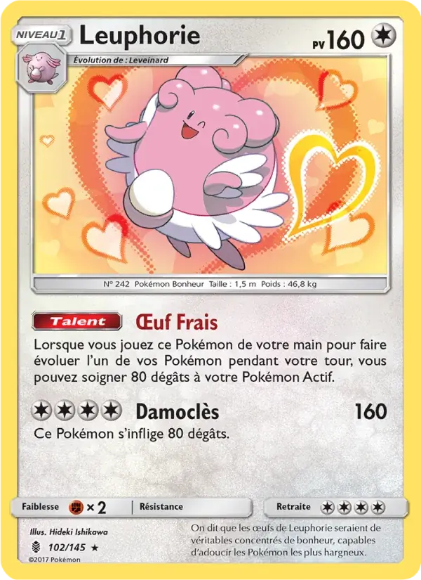 Leuphorie - 102/169 - Gardiens Ascendants