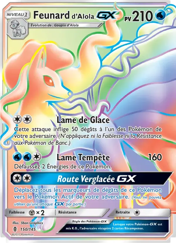 Feunard d’Alola GX - 150/169 - Gardiens Ascendants