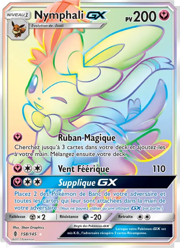 Nymphali GX - 158/169 - Gardiens Ascendants