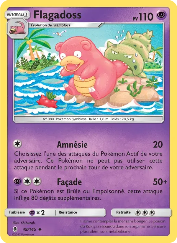 Flagadoss - 49/169 - Gardiens Ascendants
