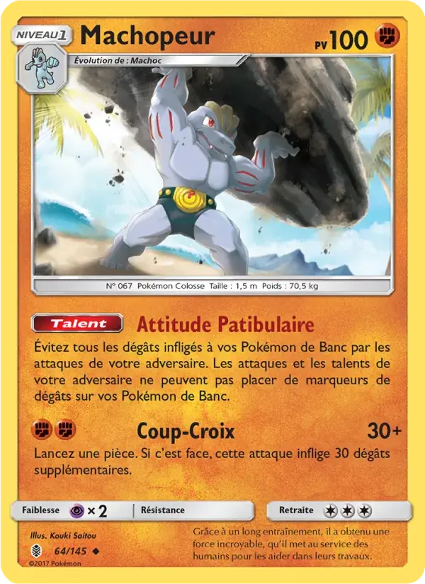 Machopeur - 64/169 - Gardiens Ascendants
