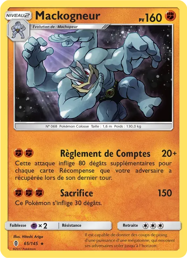 Mackogneur - 65/169 - Gardiens Ascendants