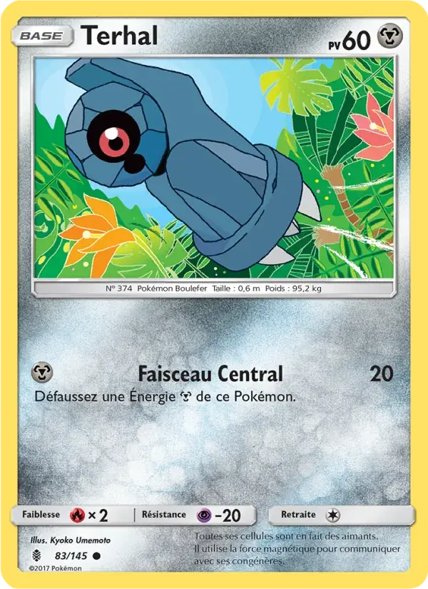 Terhal - 83/169 - Gardiens Ascendants