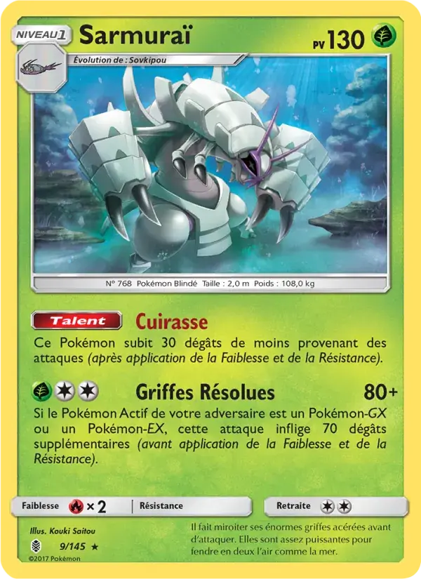 Sarmuraï - 9/169 - Gardiens Ascendants