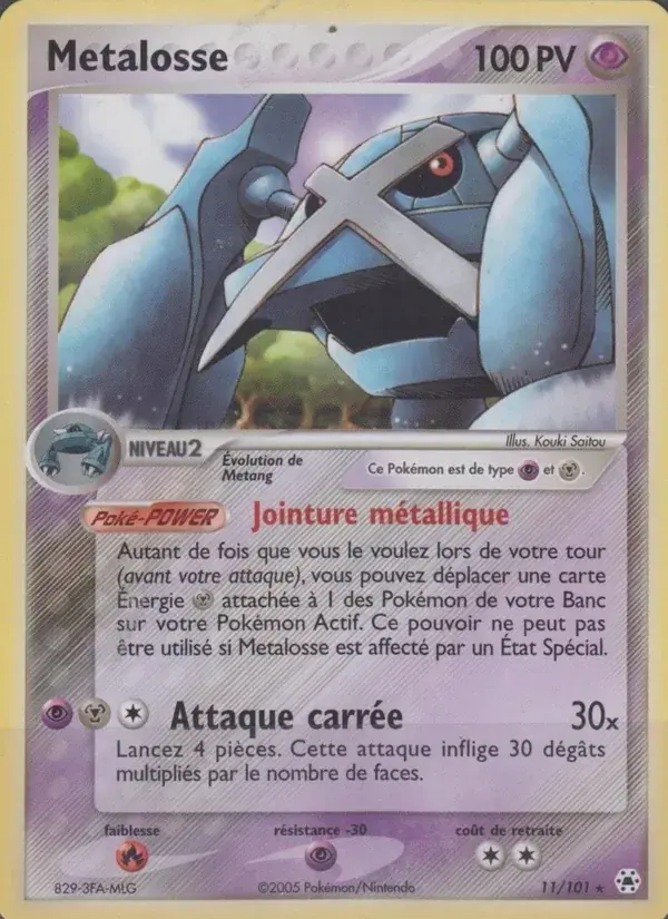 Métalosse - 11/102 - EX Légendes Oubliées