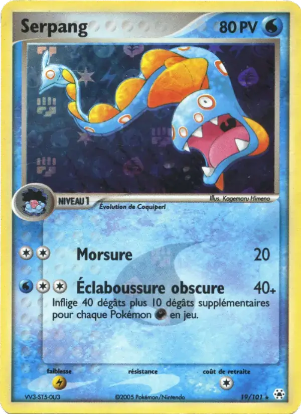 Serpang - 19/102 - EX Légendes Oubliées
