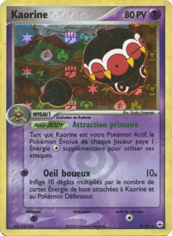 Kaorine - 2/102 - EX Légendes Oubliées