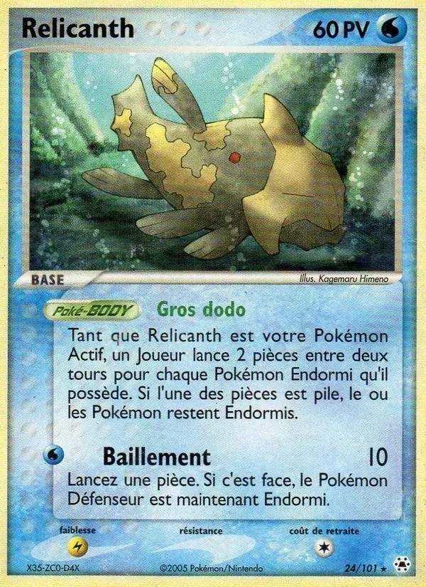 Relicanth - 24/102 - EX Légendes Oubliées