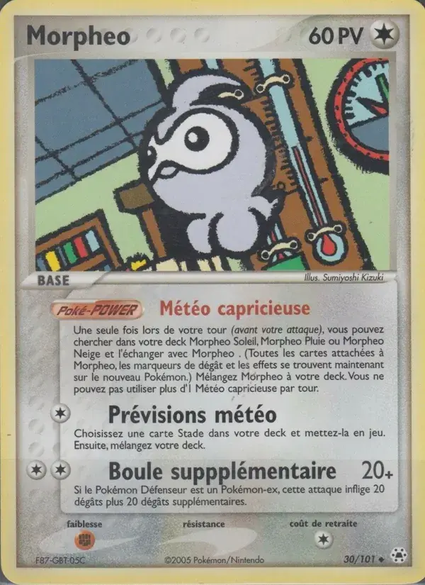 Morphéo - 30/102 - EX Légendes Oubliées