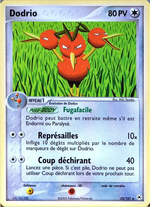 Dodrio - 33/102 - EX Légendes Oubliées