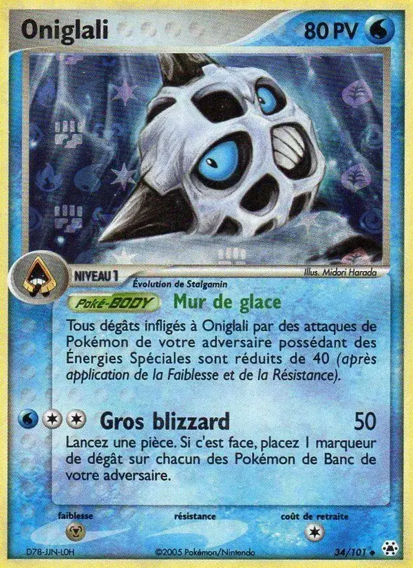 Oniglali - 34/102 - EX Légendes Oubliées