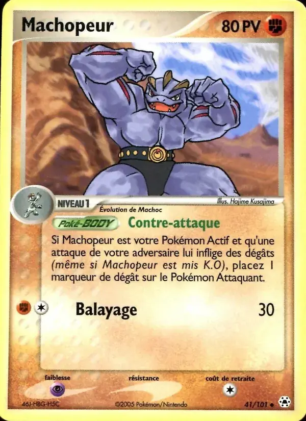 Machopeur - 41/102 - EX Légendes Oubliées