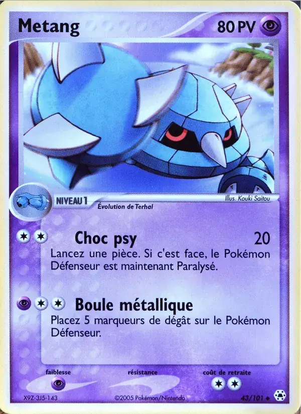 Métang - 43/102 - EX Légendes Oubliées