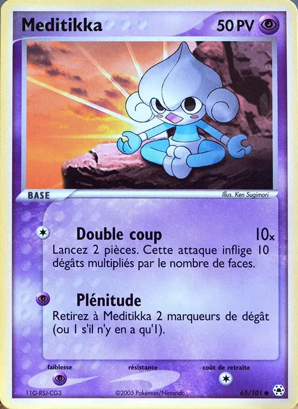 Méditikka - 65/102 - EX Légendes Oubliées