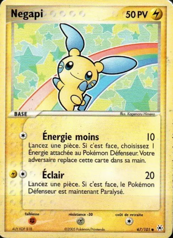 Négapi - 67/102 - EX Légendes Oubliées