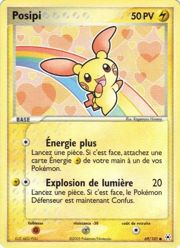 Posipi - 69/102 - EX Légendes Oubliées