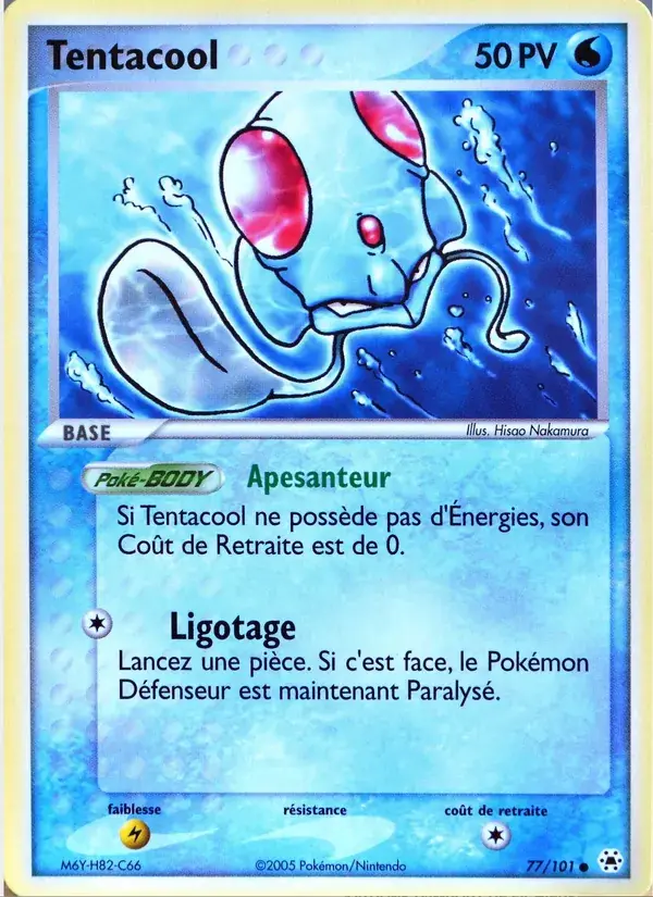 Tentacool - 77/102 - EX Légendes Oubliées