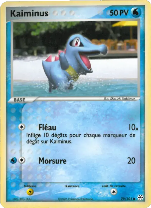 Kaiminus - 79/102 - EX Légendes Oubliées