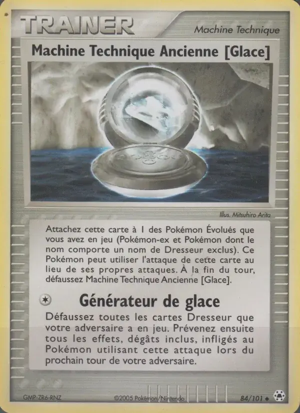 Machine Technique Ancienne [Glace] - 84/102 - EX Légendes Oubliées