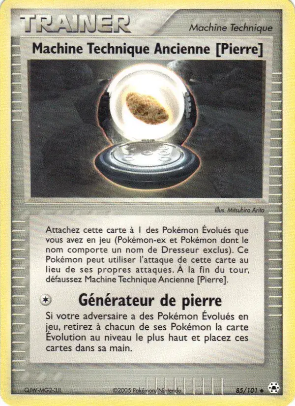 Machine Technique Ancienne [Pierre] - 85/102 - EX Légendes Oubliées