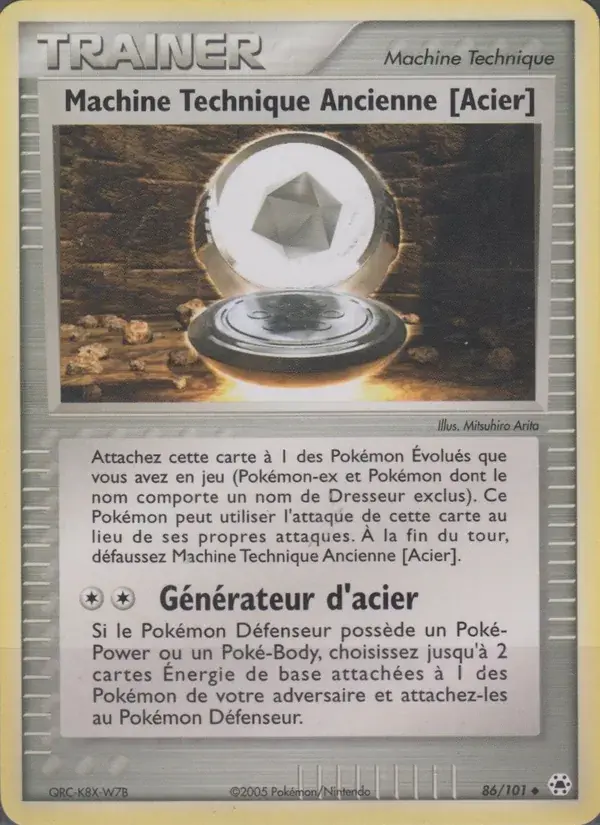 Machine Technique Ancienne [Acier] - 86/102 - EX Légendes Oubliées