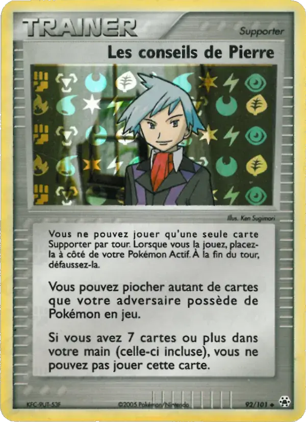 Les conseils de Pierre - 92/102 - EX Légendes Oubliées