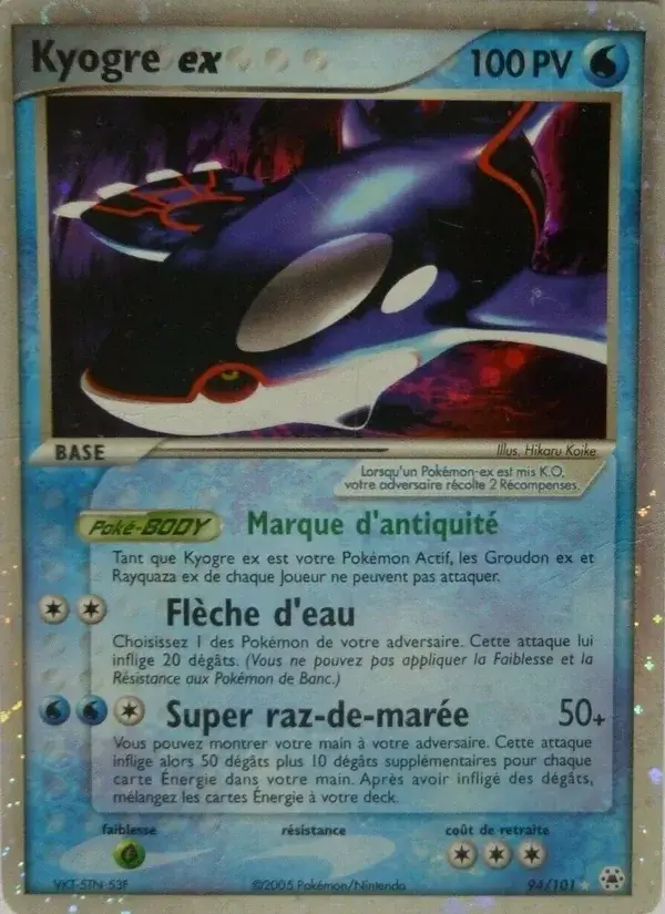 Kyogre ex - 94/102 - EX Légendes Oubliées