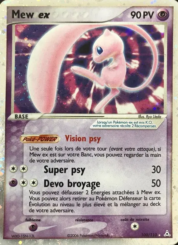 Mew ex - 100/111 - EX Fantômes Holon