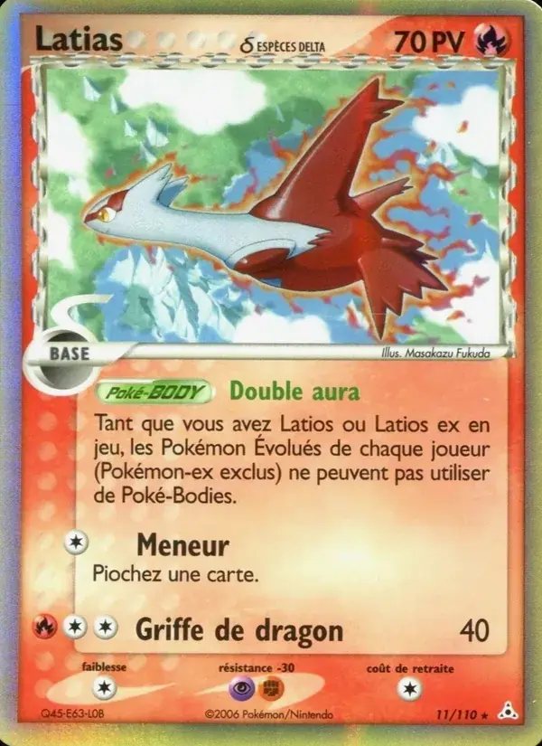 Latias δ - 11/111 - EX Fantômes Holon