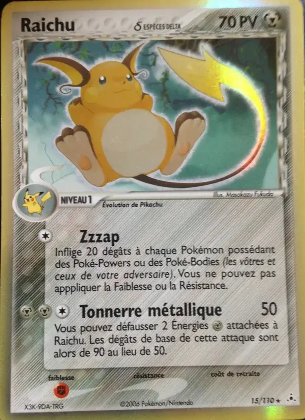 Raichu δ - 15/111 - EX Fantômes Holon