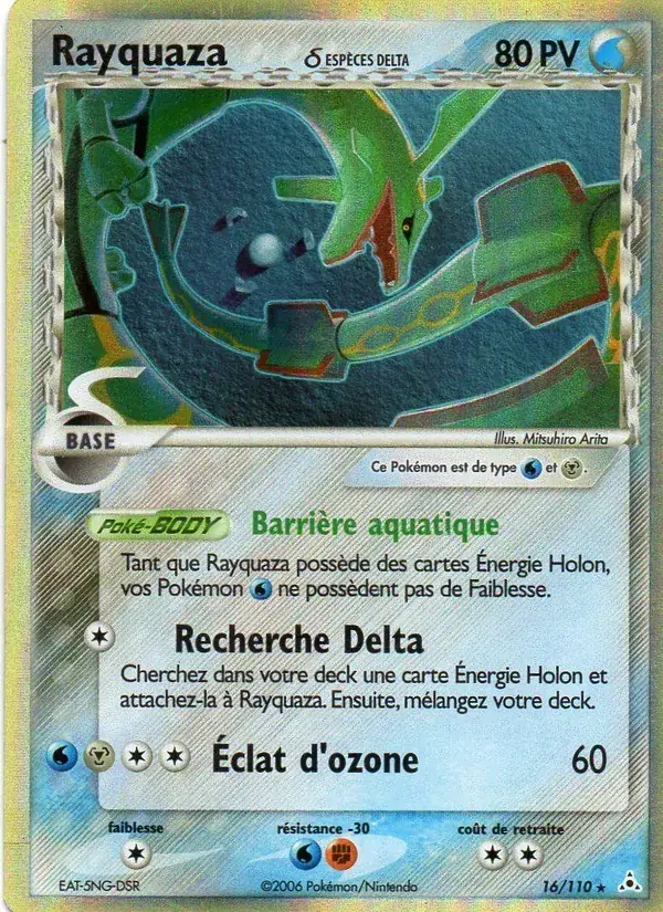 Rayquaza δ - 16/111 - EX Fantômes Holon