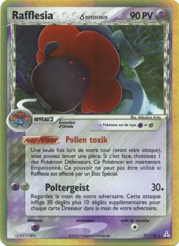 Rafflesia δ - 17/111 - EX Fantômes Holon