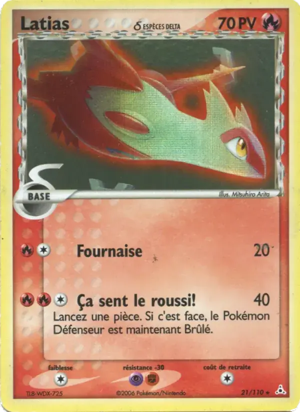 Latias δ - 21/111 - EX Fantômes Holon