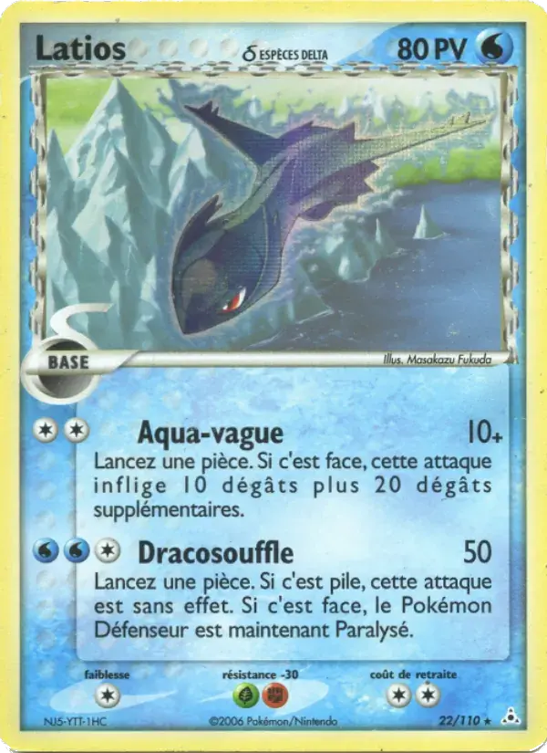 Latios δ - 22/111 - EX Fantômes Holon
