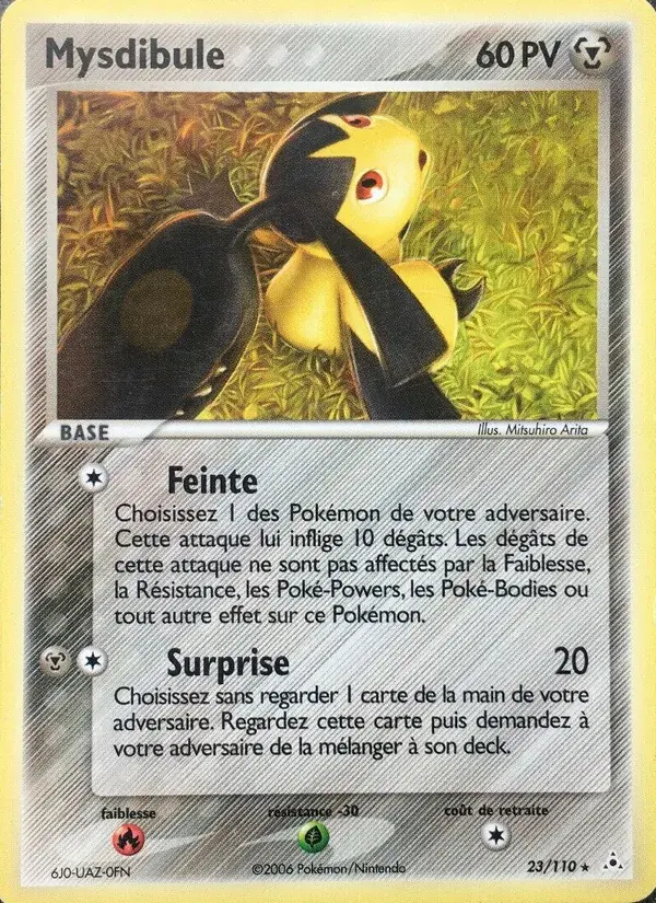 Mysdibule - 23/111 - EX Fantômes Holon