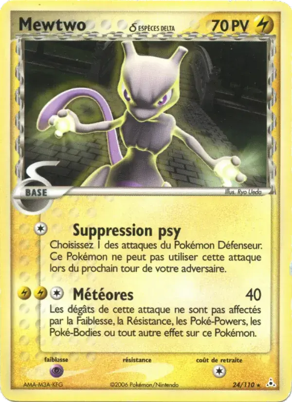 Mewtwo δ - 24/111 - EX Fantômes Holon
