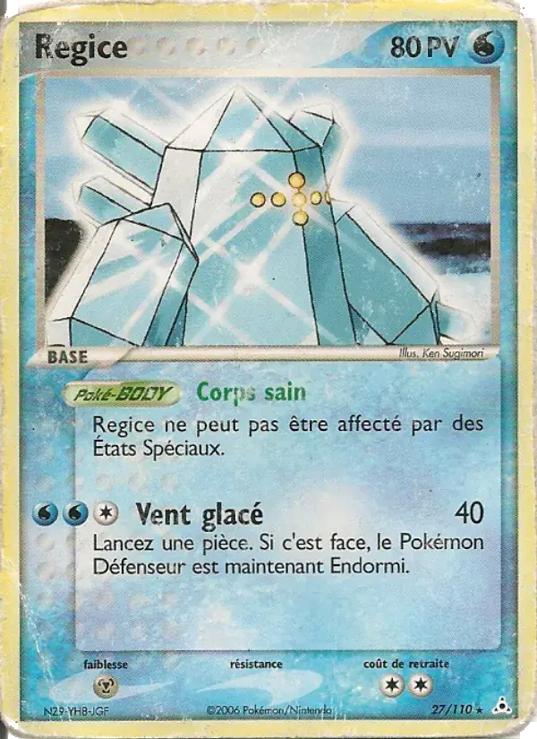 Regice - 27/111 - EX Fantômes Holon