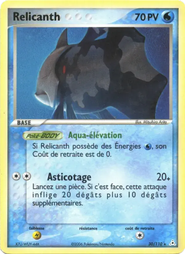 Relicanth - 30/111 - EX Fantômes Holon