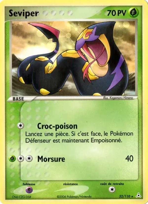 Séviper - 32/111 - EX Fantômes Holon
