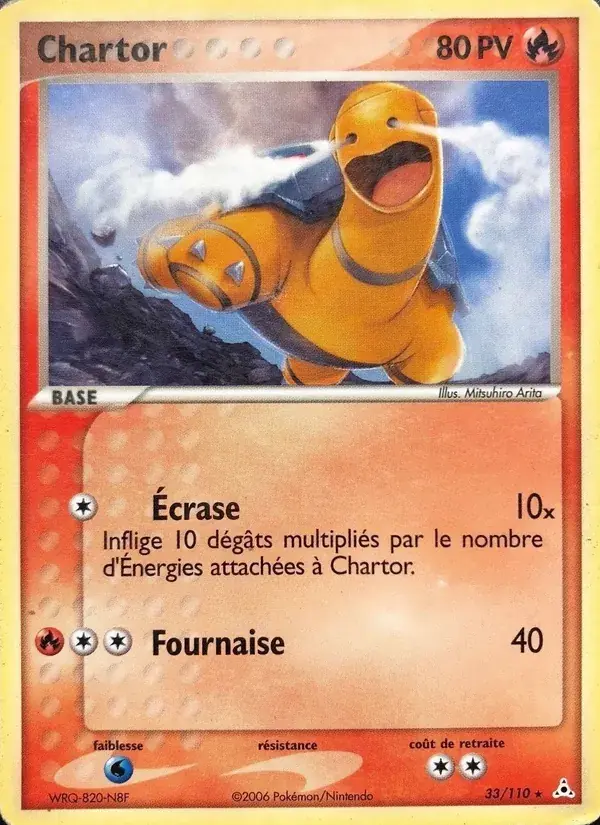 Chartor - 33/111 - EX Fantômes Holon