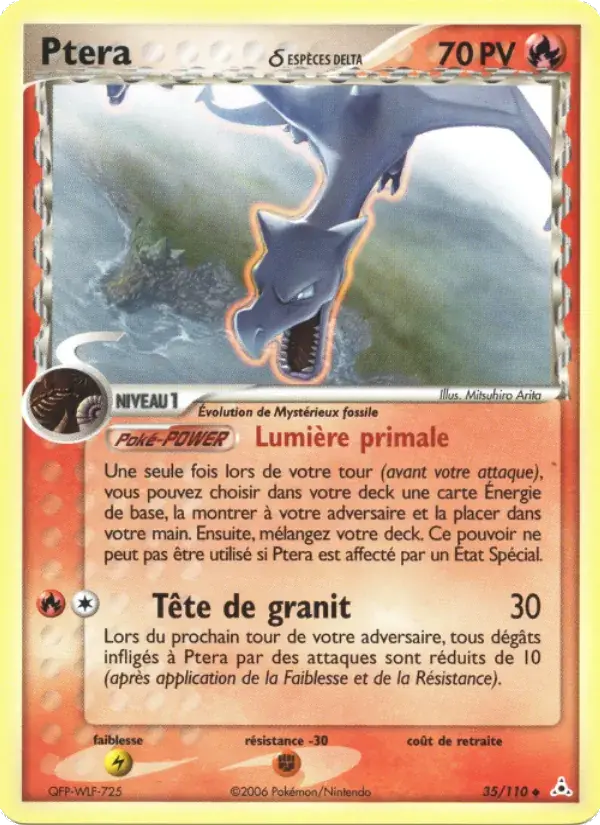 Ptera δ - 35/111 - EX Fantômes Holon