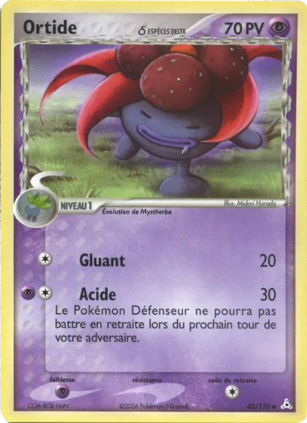 Ortide δ - 42/111 - EX Fantômes Holon