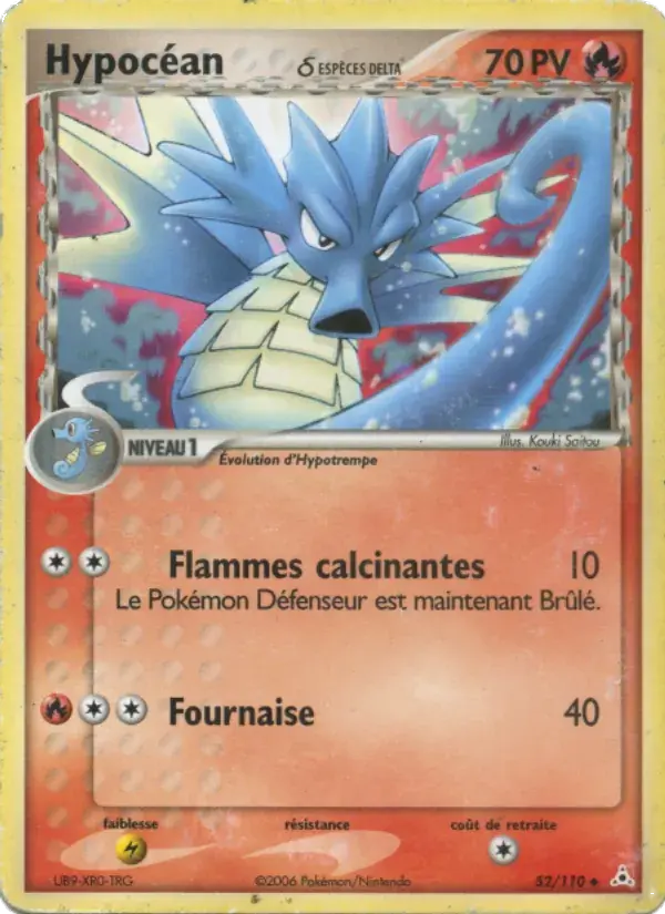 Hypocéan δ - 52/111 - EX Fantômes Holon