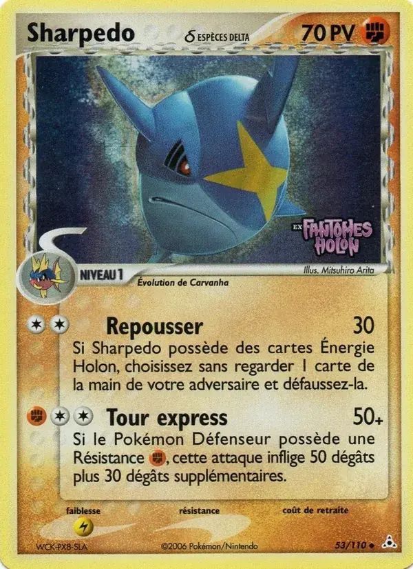 Sharpedo δ - 53/111 - EX Fantômes Holon