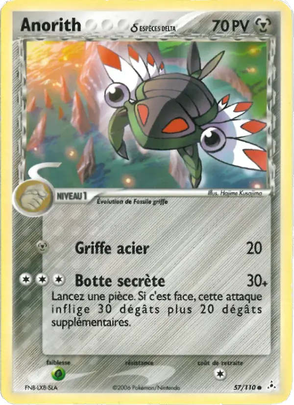 Anorith δ - 57/111 - EX Fantômes Holon