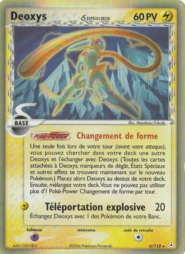 Deoxys δ - 6/111 - EX Fantômes Holon